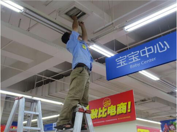 青岛中央空调保养